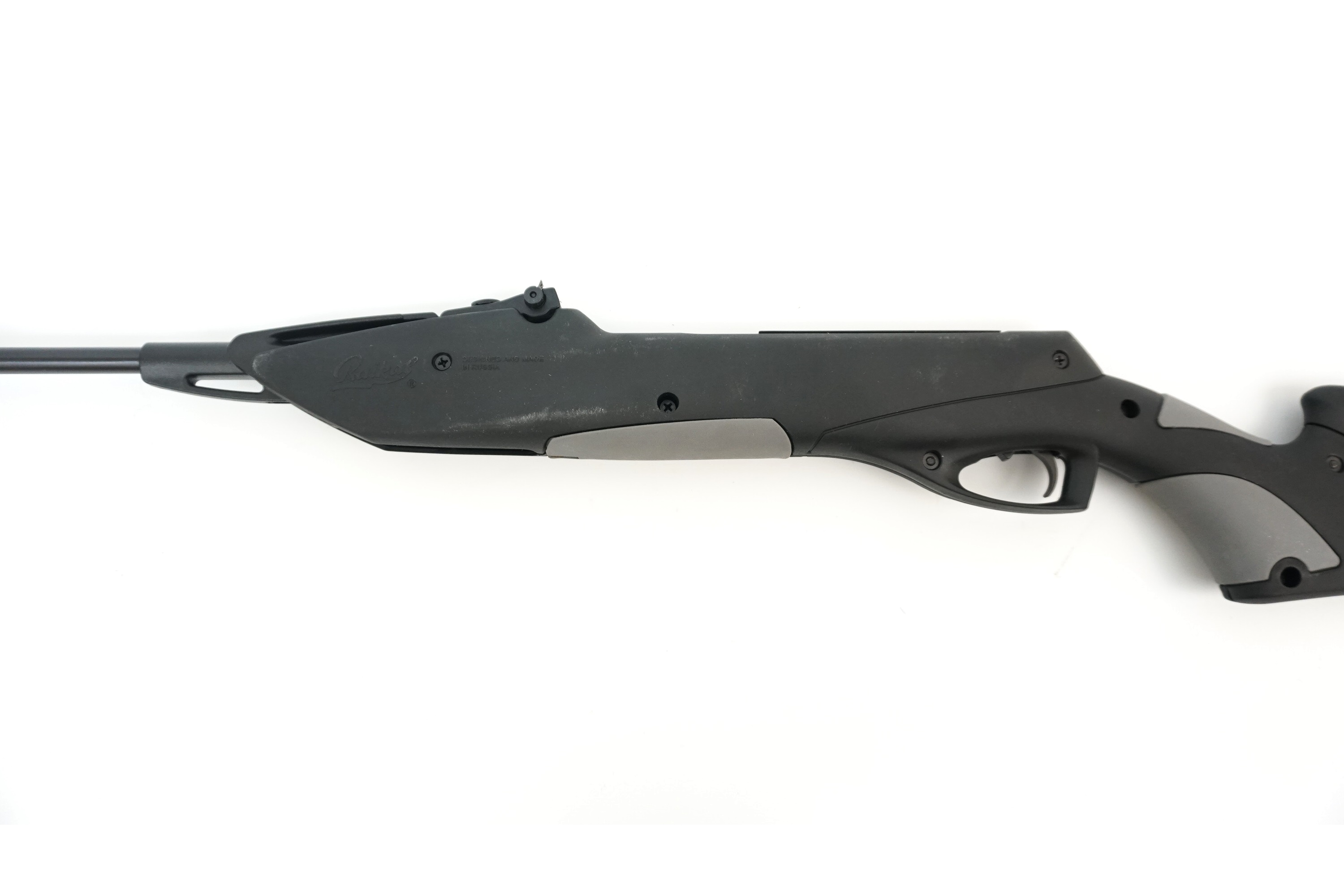 Винтовка пневматическая МР-512-36, к.4.5мм