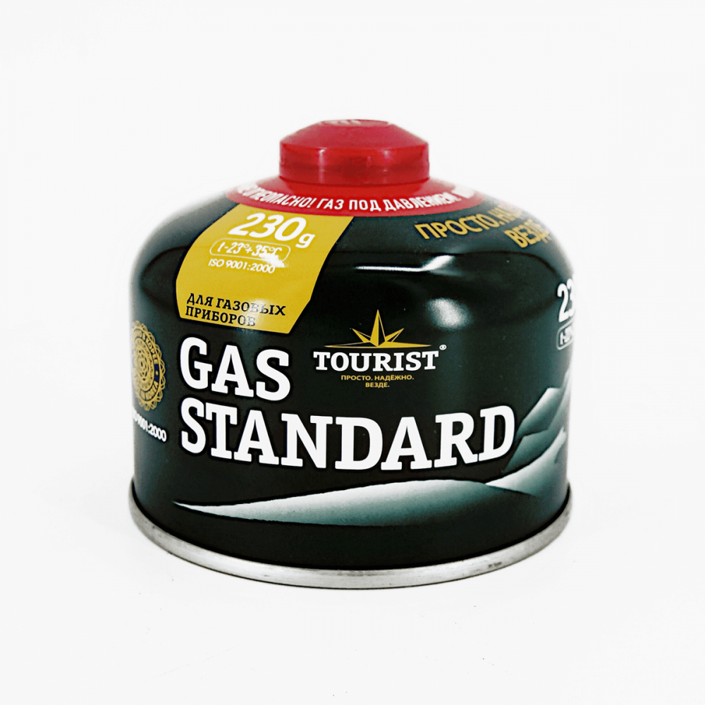 Баллон газовый Gas Standard резьбовой