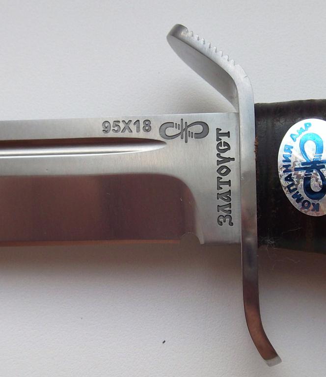 Нож "Штрафбат" (кожа), 100*13