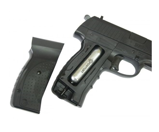 Пистолет пневматический 1088 BG, к.4,5мм