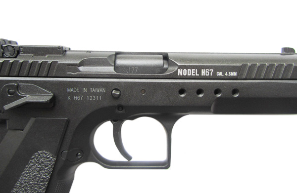 Пистолет пневматический H67, к.4,5мм